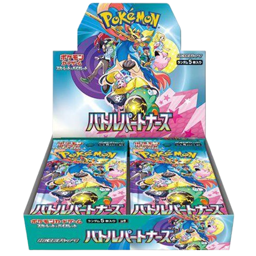 PRE-SALE Battle Partners sv9 Japanese Booster Box