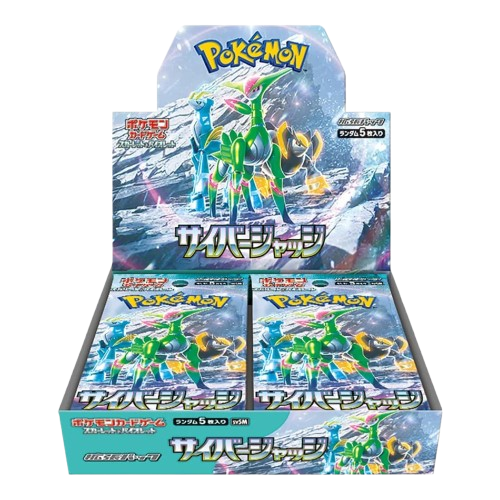 PRE-SALE Cyber Judge sv5M Japanese Booster Box
