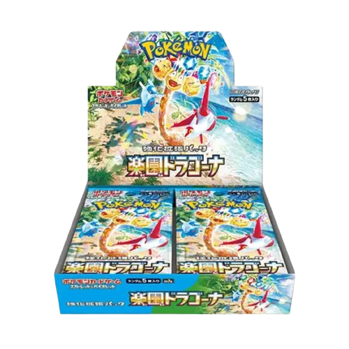 PRE-SALE Paradise Dragona sv7a Japanese Booster Box