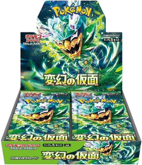 PRE-SALE Mask of Change sv6 Japanese Booster Box