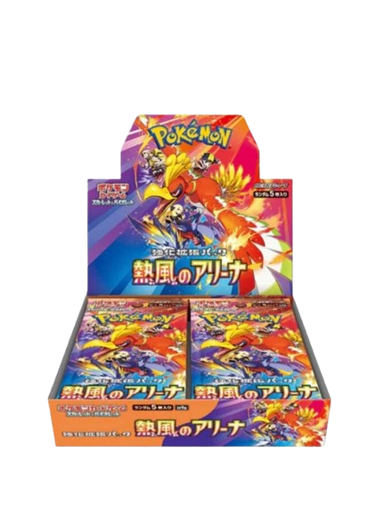 PRE-SALE Heatwave Arena sv9a Japanese Booster Box